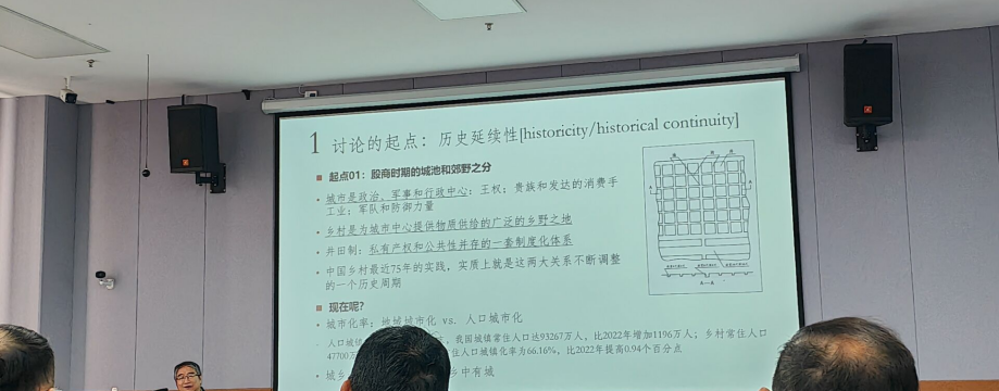 公司举办滨湖法治大讲堂系列学术活动·第三十期